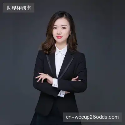 郝怡榆